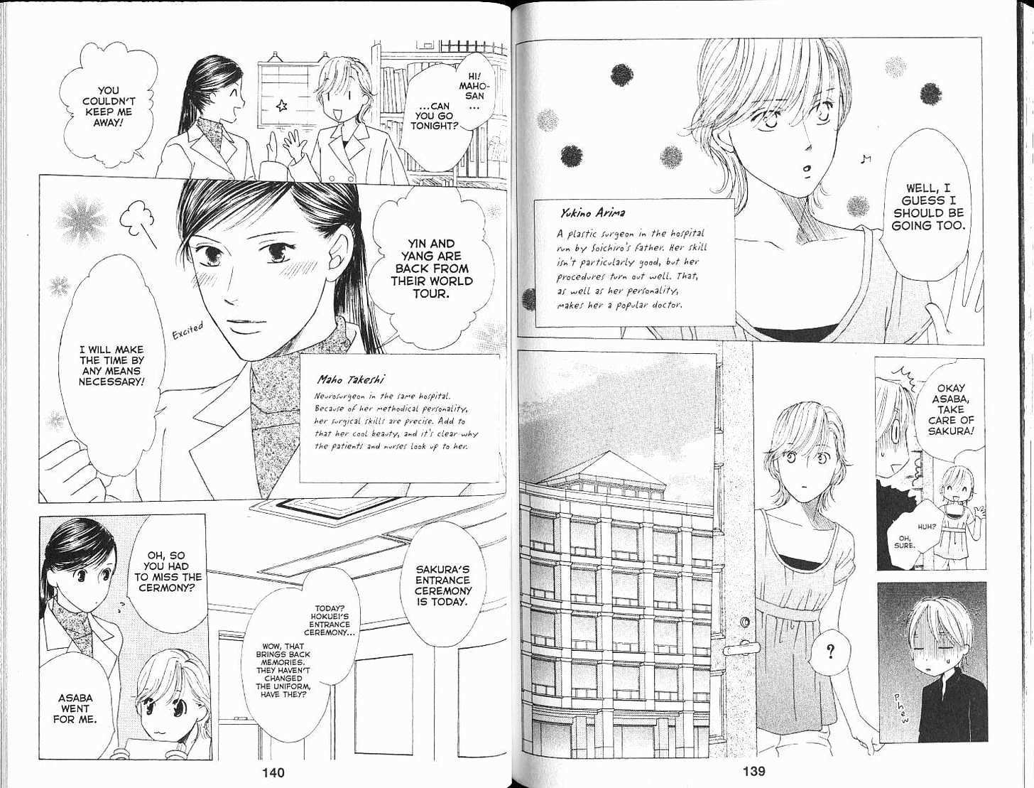 Kareshi Kanojo no Jijou Chapter 102 page 20 - Chapter 102: Nothing Better Last Waltz [END]