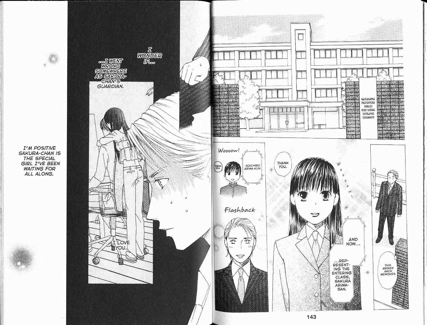 Kareshi Kanojo no Jijou Chapter 102 page 22 - Chapter 102: Nothing Better Last Waltz [END]