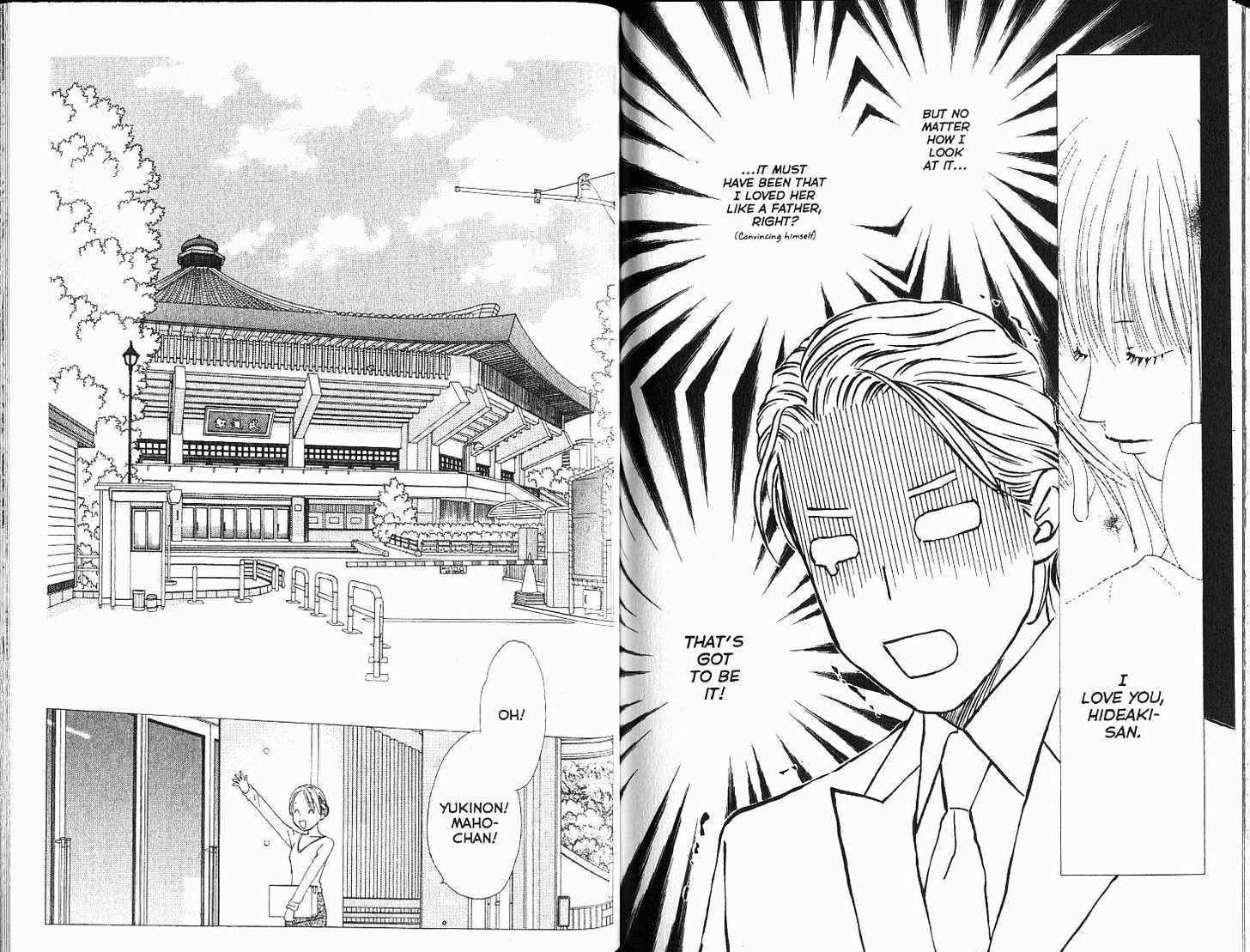 Kareshi Kanojo no Jijou Chapter 102 page 24 - Chapter 102: Nothing Better Last Waltz [END]