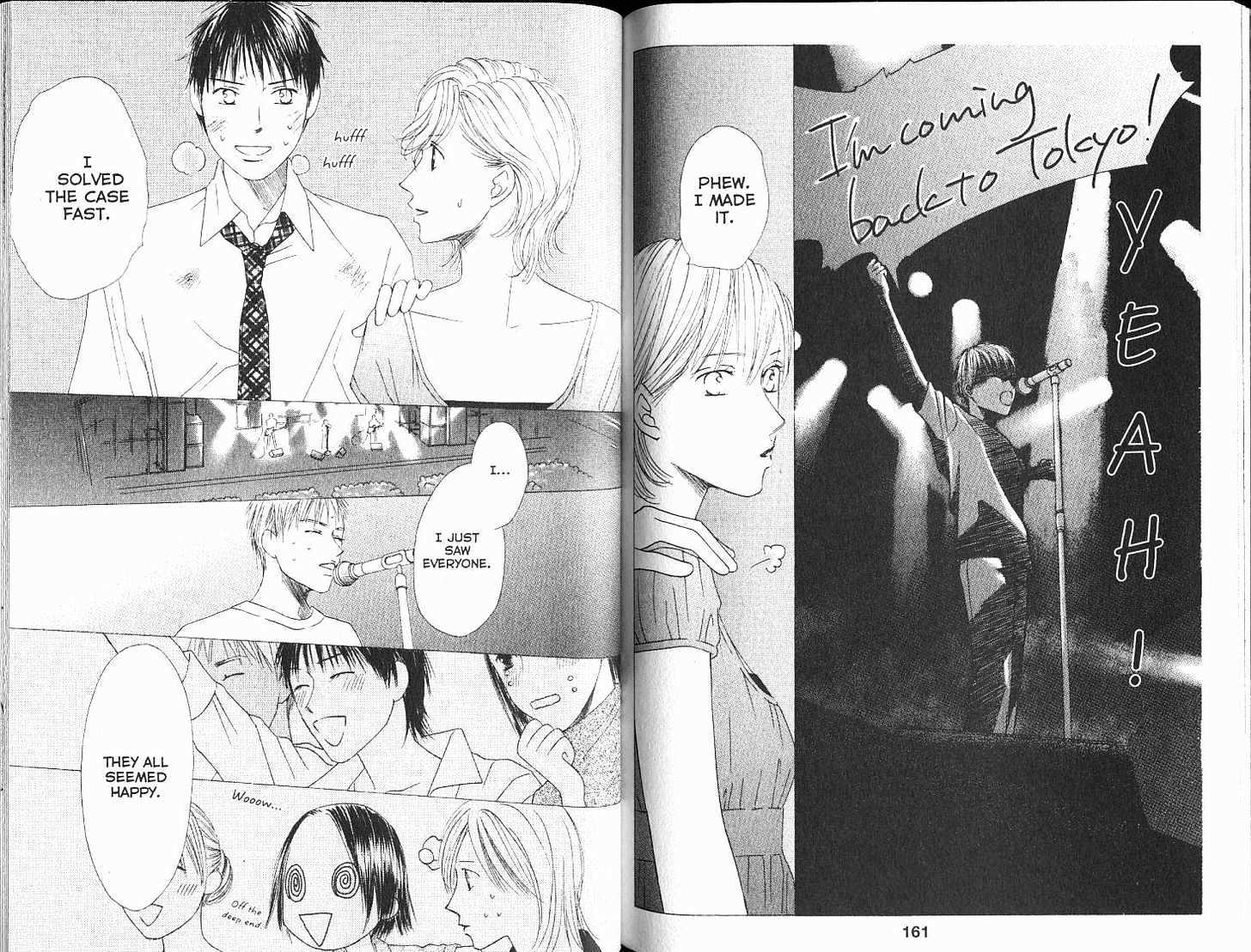 Kareshi Kanojo no Jijou Chapter 102 page 31 - Chapter 102: Nothing Better Last Waltz [END]