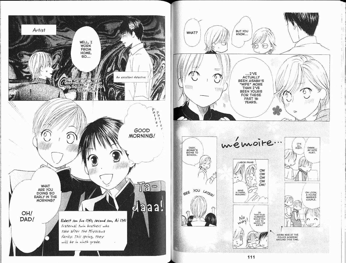 Kareshi Kanojo no Jijou Chapter 102 page 6 - Chapter 102: Nothing Better Last Waltz [END]