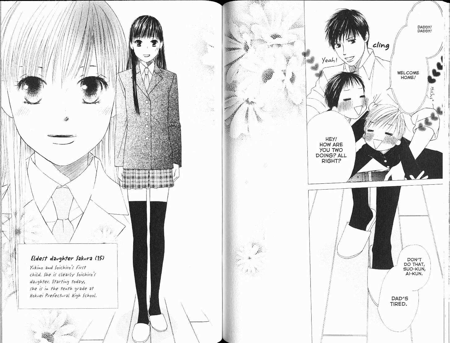 Kareshi Kanojo no Jijou Chapter 102 page 7 - Chapter 102: Nothing Better Last Waltz [END]