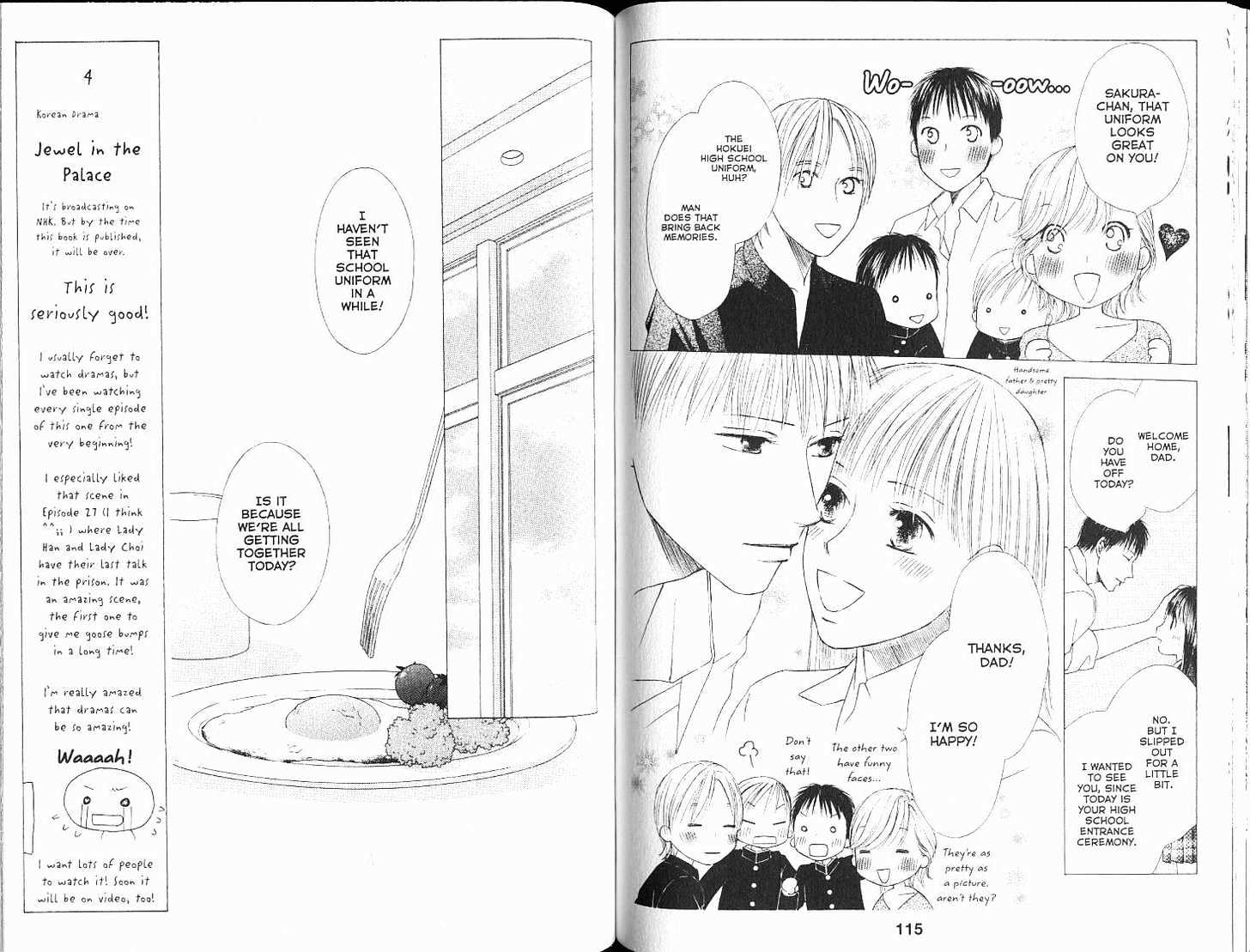 Kareshi Kanojo no Jijou Chapter 102 page 8 - Chapter 102: Nothing Better Last Waltz [END]