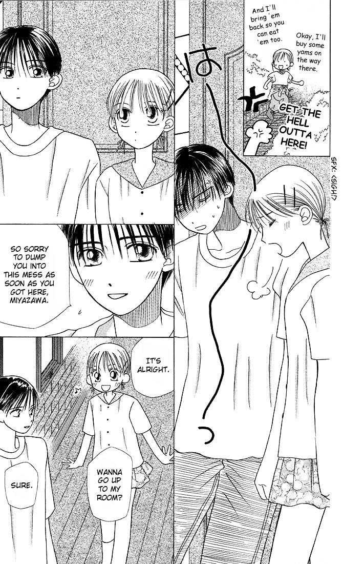 Kareshi Kanojo no Jijou Chapter 11 page 13 - Chapter 11 : That Day, Miyazawa Yukino Was...