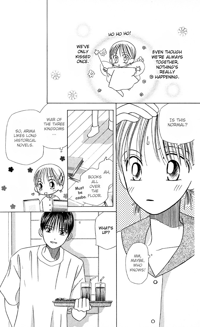 Kareshi Kanojo no Jijou Chapter 11 page 15 - Chapter 11 : That Day, Miyazawa Yukino Was...