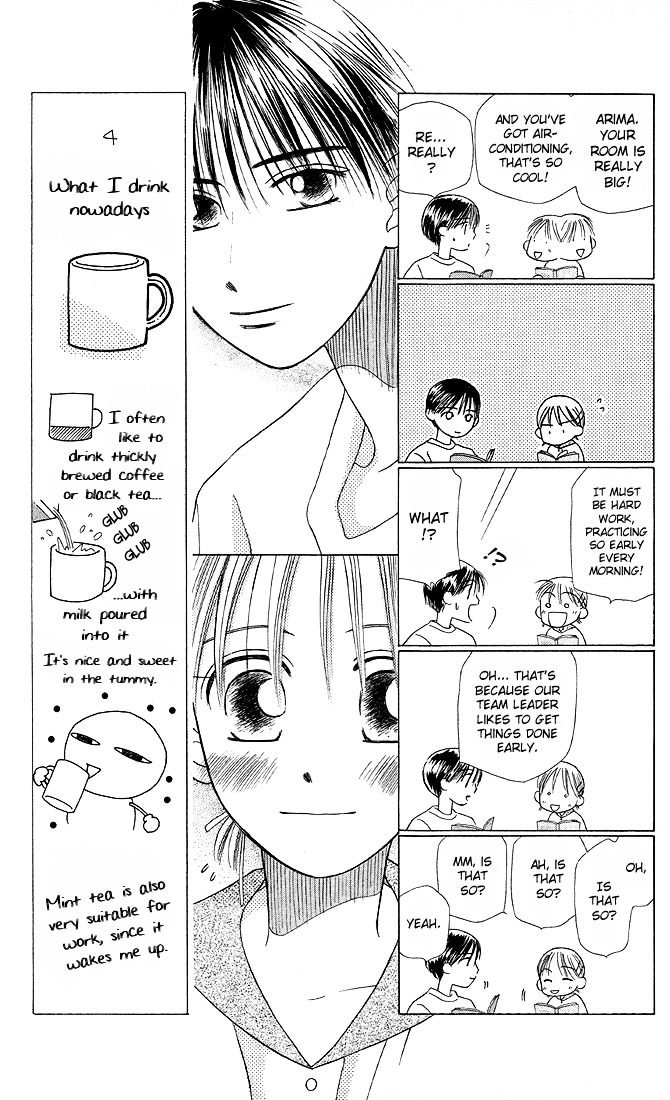 Kareshi Kanojo no Jijou Chapter 11 page 17 - Chapter 11 : That Day, Miyazawa Yukino Was...