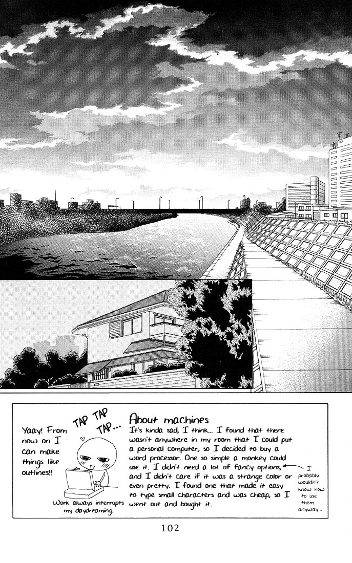 Kareshi Kanojo no Jijou Chapter 11 page 2 - Chapter 11 : That Day, Miyazawa Yukino Was...