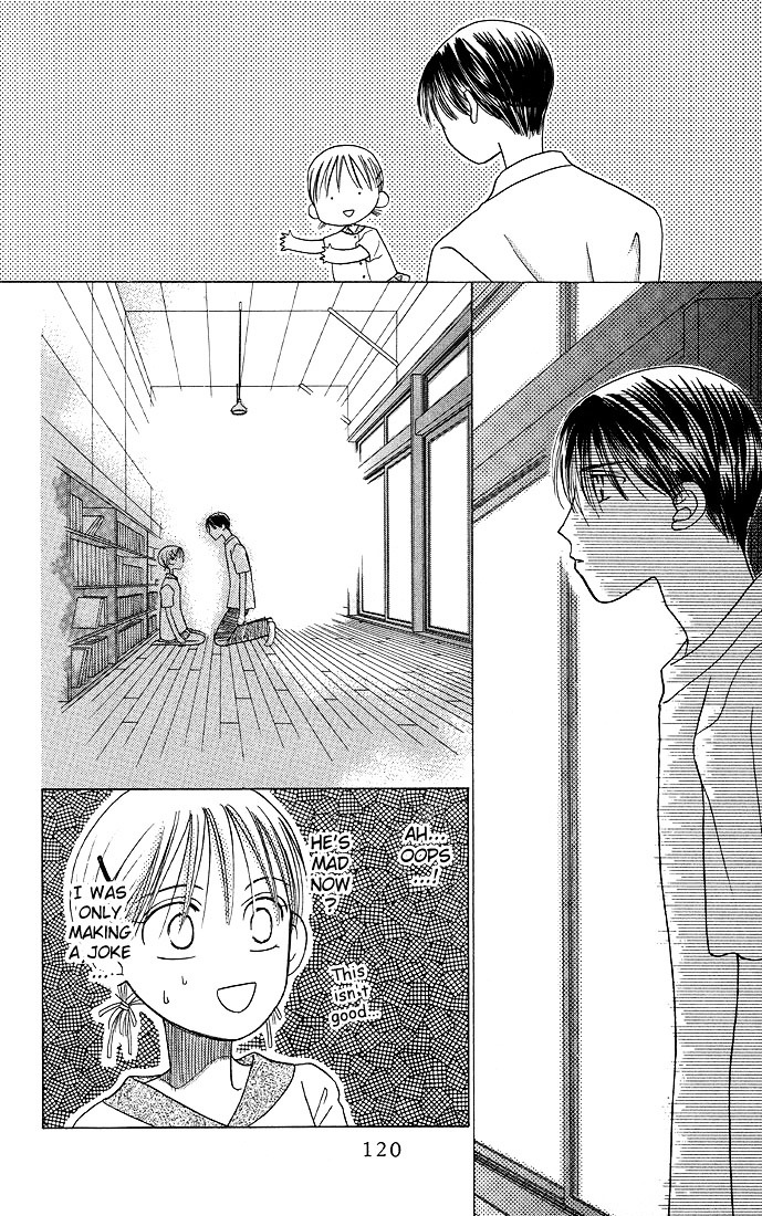 Kareshi Kanojo no Jijou Chapter 11 page 20 - Chapter 11 : That Day, Miyazawa Yukino Was...
