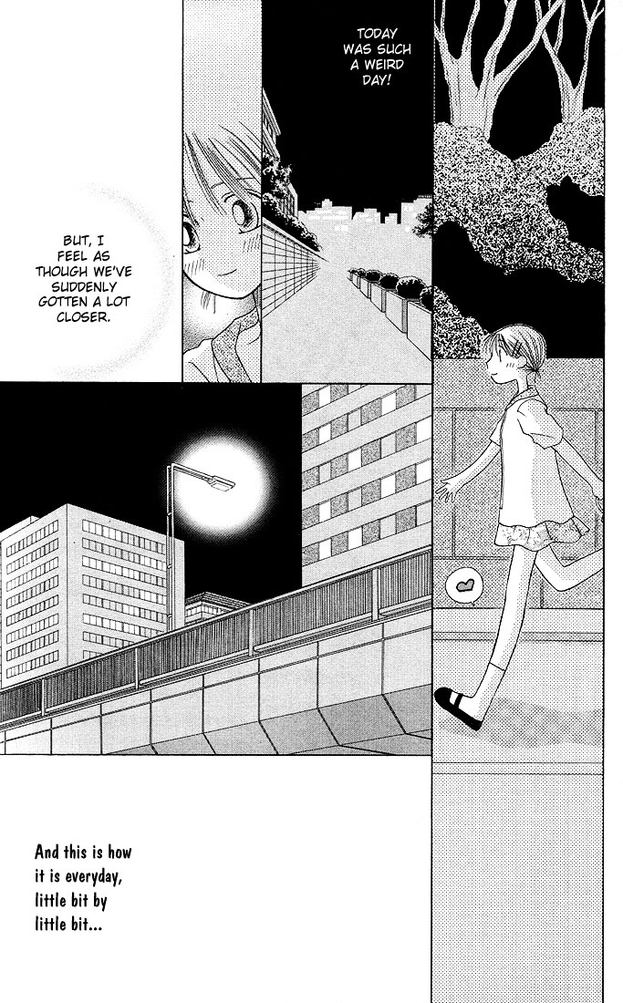 Kareshi Kanojo no Jijou Chapter 11 page 31 - Chapter 11 : That Day, Miyazawa Yukino Was...