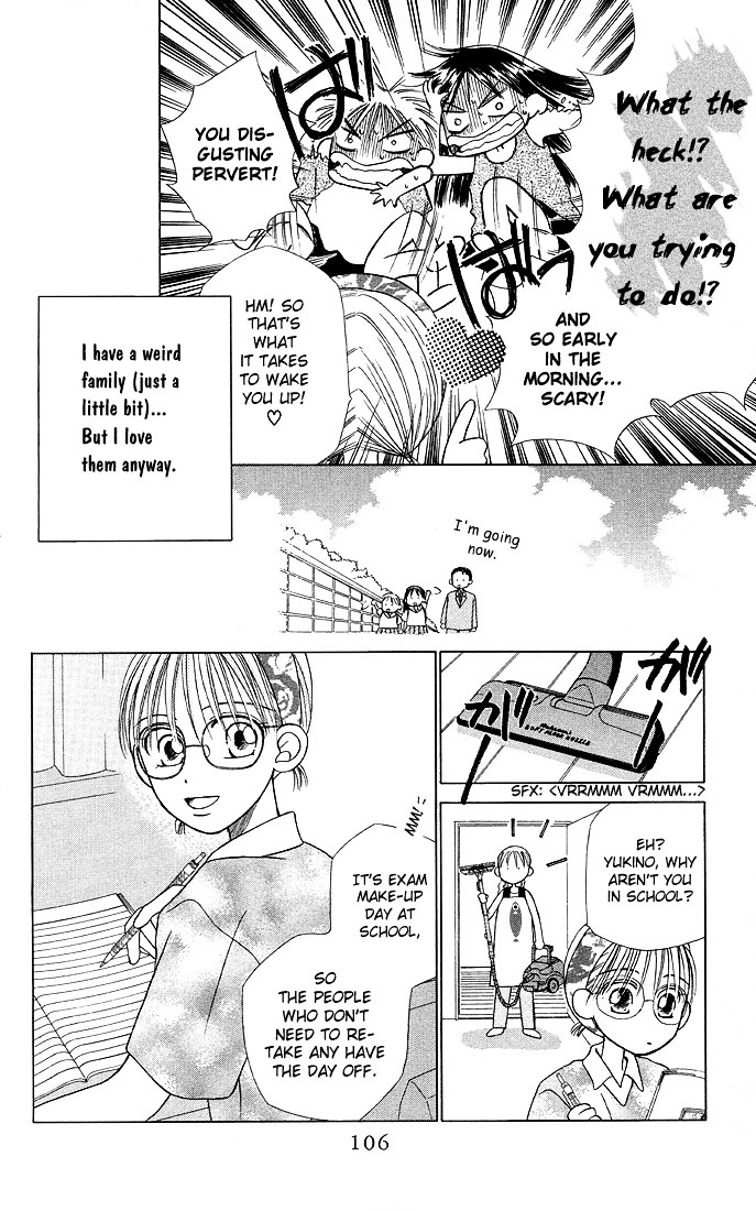 Kareshi Kanojo no Jijou Chapter 11 page 6 - Chapter 11 : That Day, Miyazawa Yukino Was...
