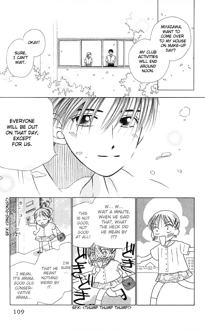 Kareshi Kanojo no Jijou Chapter 11 page 9 - Chapter 11 : That Day, Miyazawa Yukino Was...