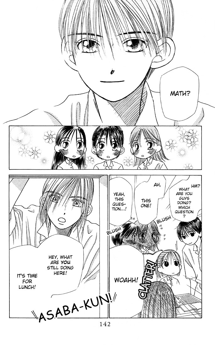 Kareshi Kanojo no Jijou Chapter 12 page 10 - Chapter 12 : Fighting Woman (Part 1)