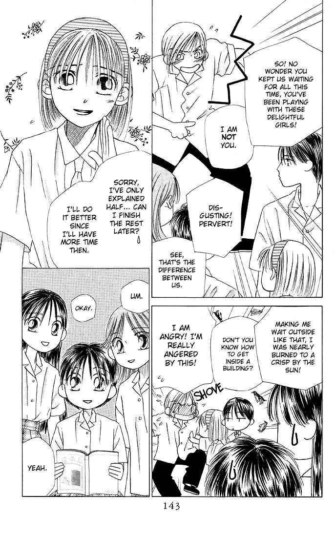 Kareshi Kanojo no Jijou Chapter 12 page 11 - Chapter 12 : Fighting Woman (Part 1)