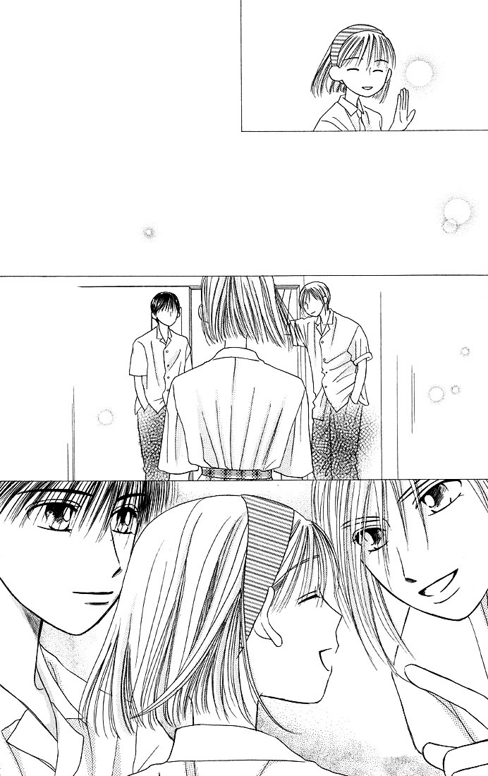 Kareshi Kanojo no Jijou Chapter 12 page 12 - Chapter 12 : Fighting Woman (Part 1)