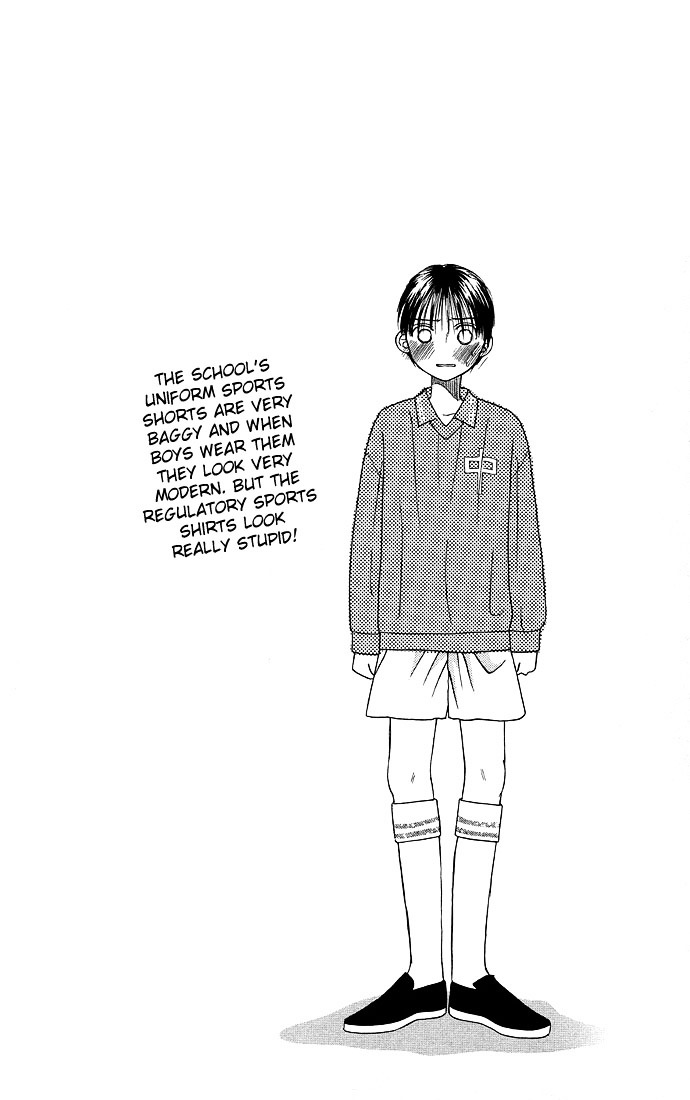 Kareshi Kanojo no Jijou Chapter 12 page 2 - Chapter 12 : Fighting Woman (Part 1)