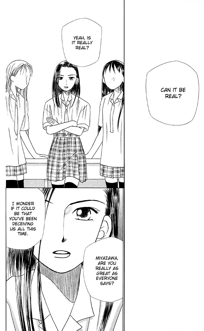 Kareshi Kanojo no Jijou Chapter 12 page 20 - Chapter 12 : Fighting Woman (Part 1)