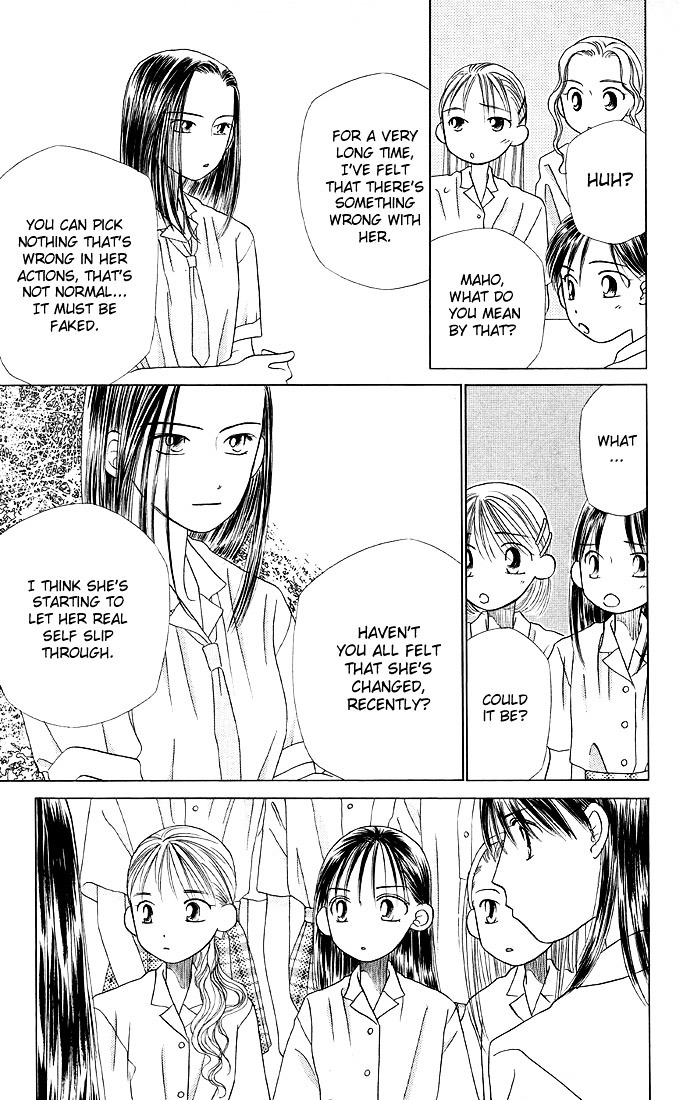 Kareshi Kanojo no Jijou Chapter 12 page 21 - Chapter 12 : Fighting Woman (Part 1)