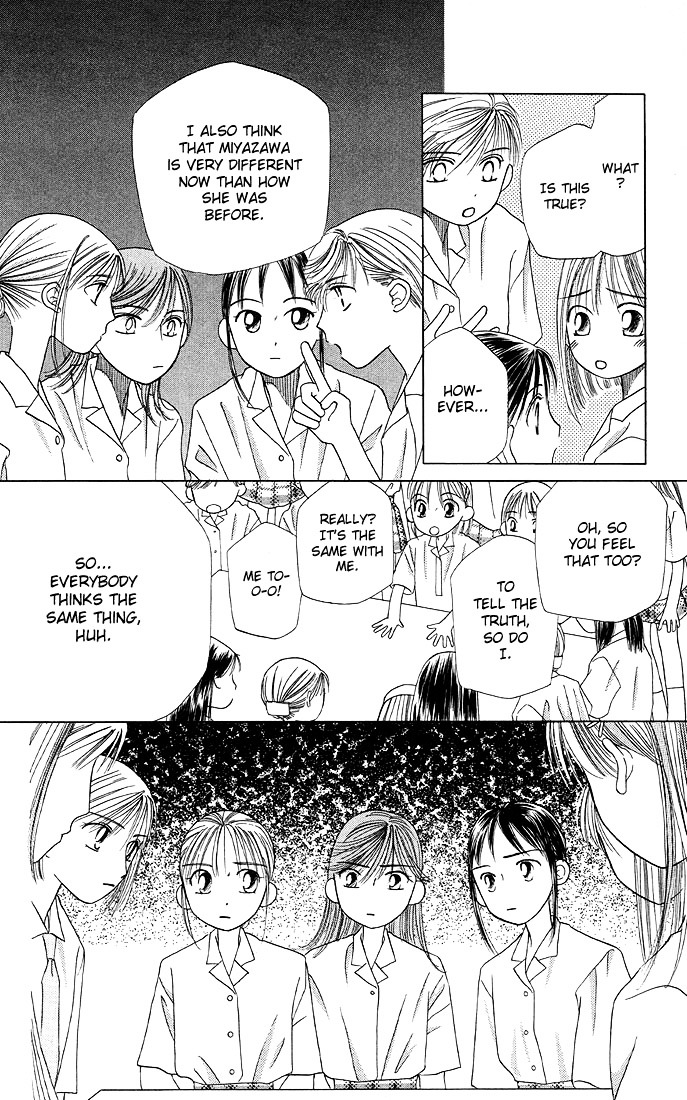 Kareshi Kanojo no Jijou Chapter 12 page 22 - Chapter 12 : Fighting Woman (Part 1)