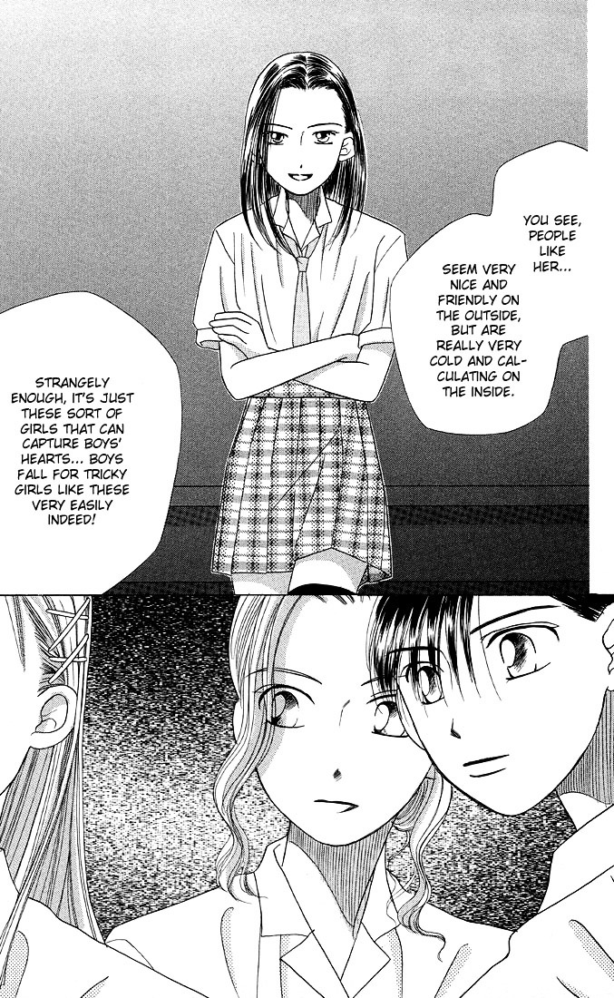 Kareshi Kanojo no Jijou Chapter 12 page 23 - Chapter 12 : Fighting Woman (Part 1)