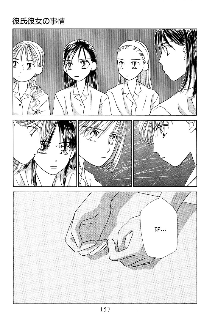 Kareshi Kanojo no Jijou Chapter 12 page 25 - Chapter 12 : Fighting Woman (Part 1)