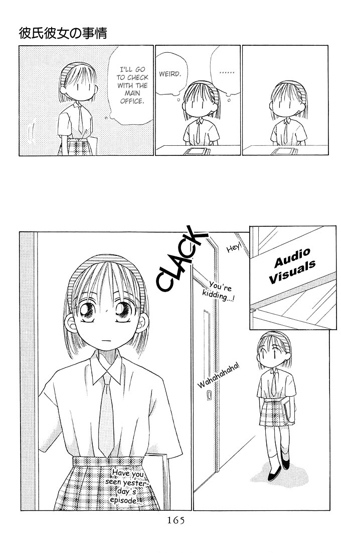 Kareshi Kanojo no Jijou Chapter 12 page 33 - Chapter 12 : Fighting Woman (Part 1)