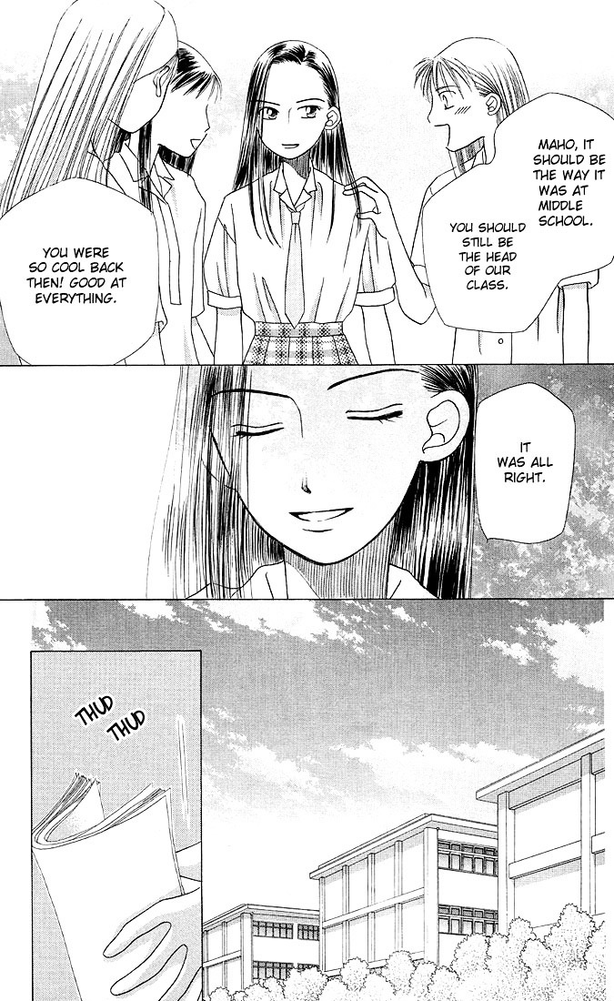 Kareshi Kanojo no Jijou Chapter 12 page 39 - Chapter 12 : Fighting Woman (Part 1)