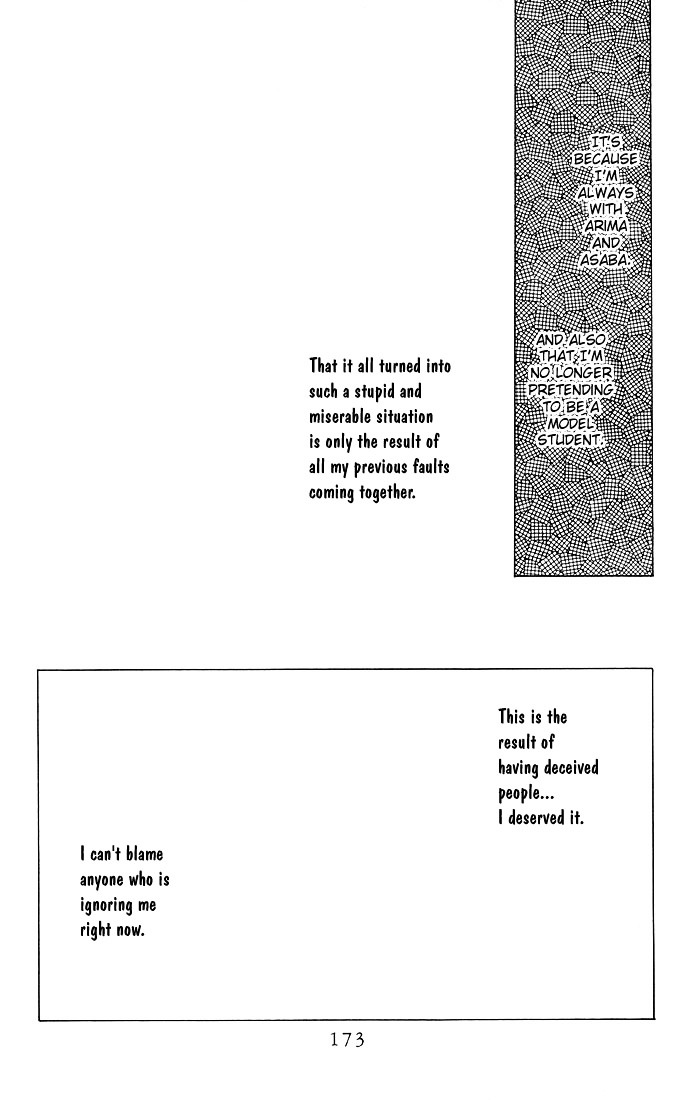 Kareshi Kanojo no Jijou Chapter 12 page 41 - Chapter 12 : Fighting Woman (Part 1)