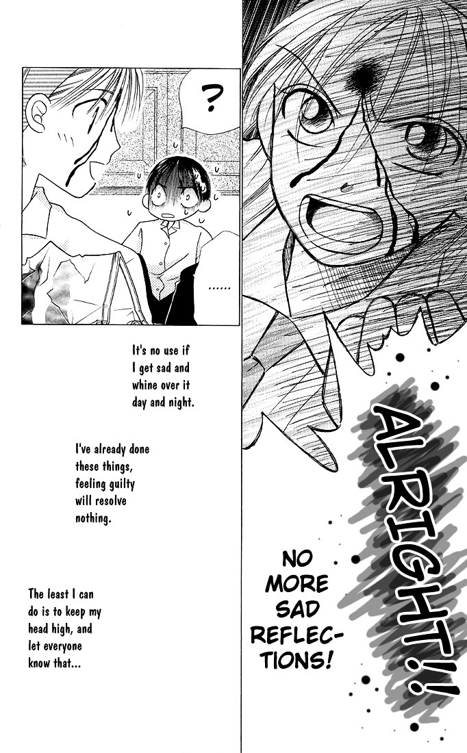 Kareshi Kanojo no Jijou Chapter 12 page 44 - Chapter 12 : Fighting Woman (Part 1)