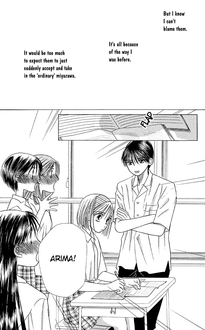 Kareshi Kanojo no Jijou Chapter 12 page 9 - Chapter 12 : Fighting Woman (Part 1)