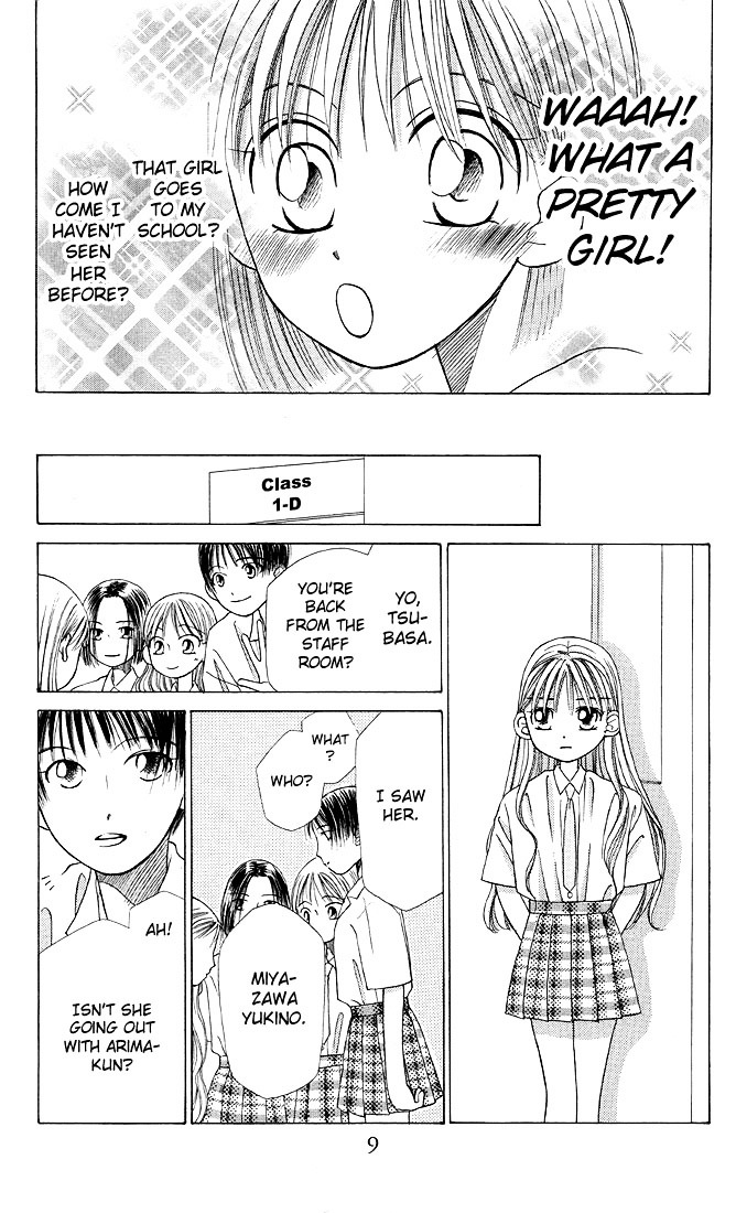 Kareshi Kanojo no Jijou Chapter 13 page 10 - Chapter 13 : Fighting Woman (Part 2)