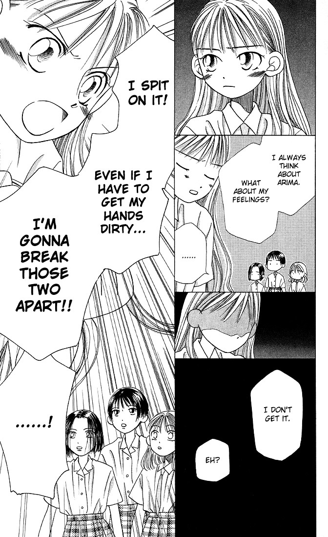 Kareshi Kanojo no Jijou Chapter 13 page 12 - Chapter 13 : Fighting Woman (Part 2)