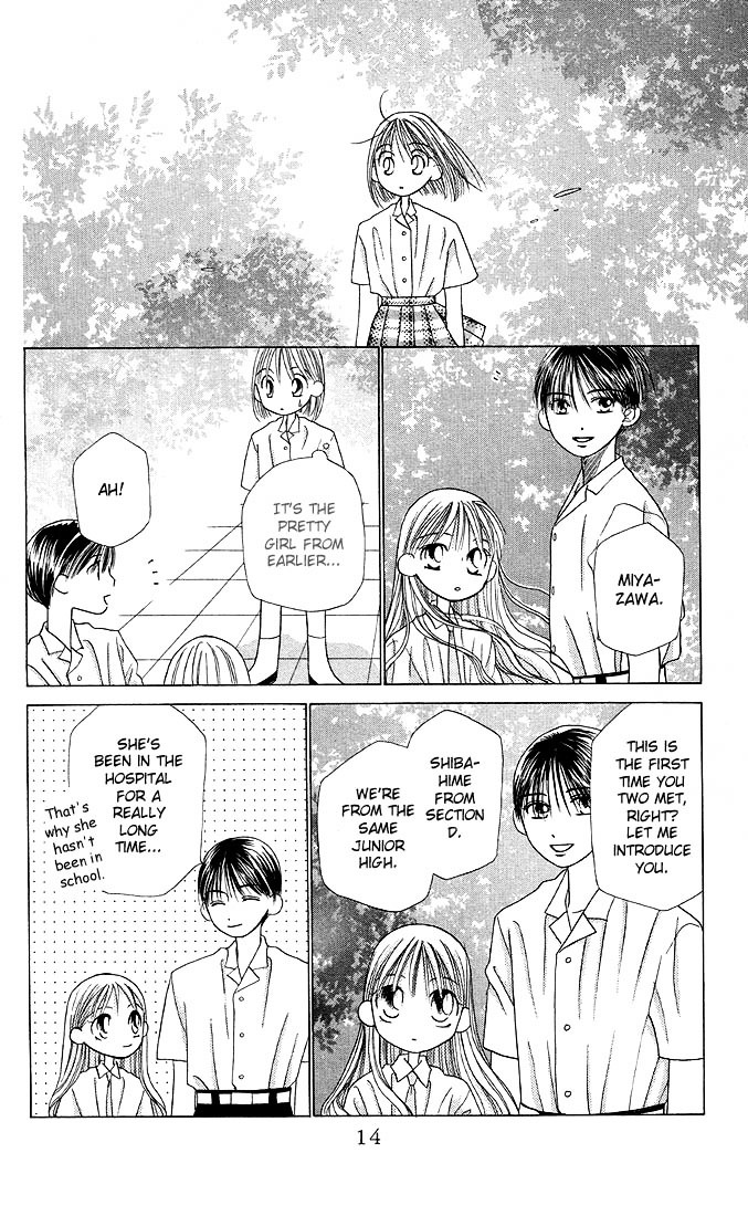 Kareshi Kanojo no Jijou Chapter 13 page 14 - Chapter 13 : Fighting Woman (Part 2)
