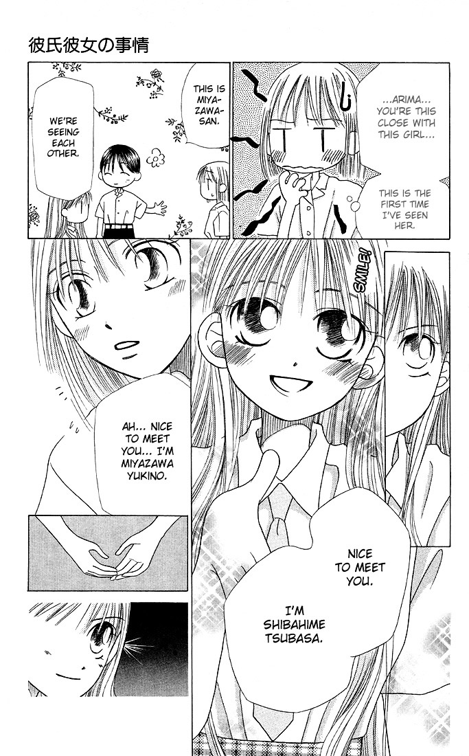 Kareshi Kanojo no Jijou Chapter 13 page 15 - Chapter 13 : Fighting Woman (Part 2)
