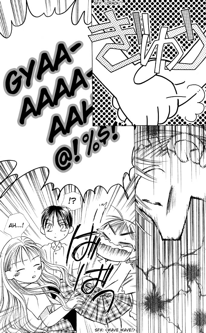 Kareshi Kanojo no Jijou Chapter 13 page 16 - Chapter 13 : Fighting Woman (Part 2)