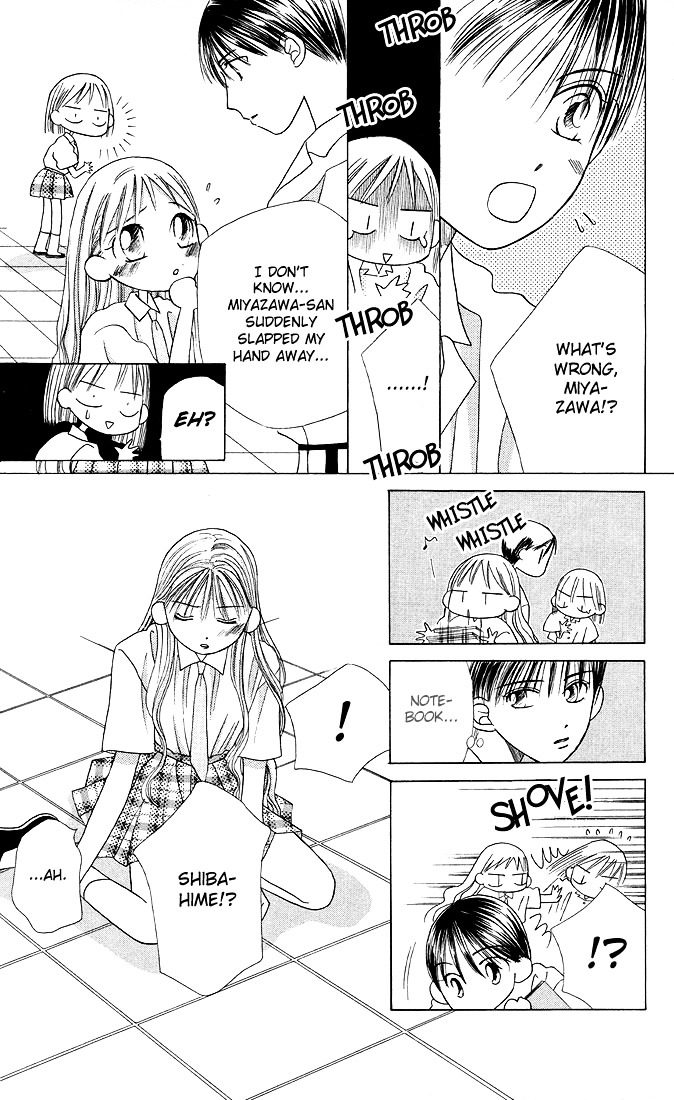 Kareshi Kanojo no Jijou Chapter 13 page 17 - Chapter 13 : Fighting Woman (Part 2)