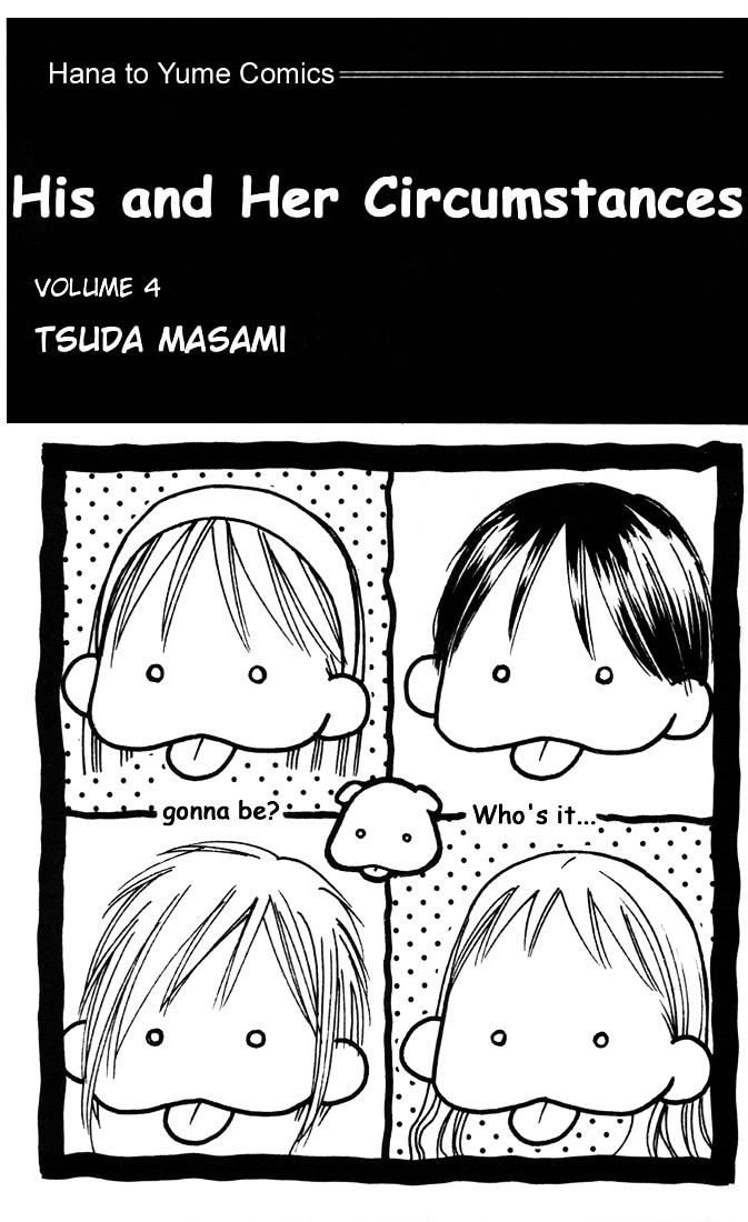 Kareshi Kanojo no Jijou Chapter 13 page 2 - Chapter 13 : Fighting Woman (Part 2)