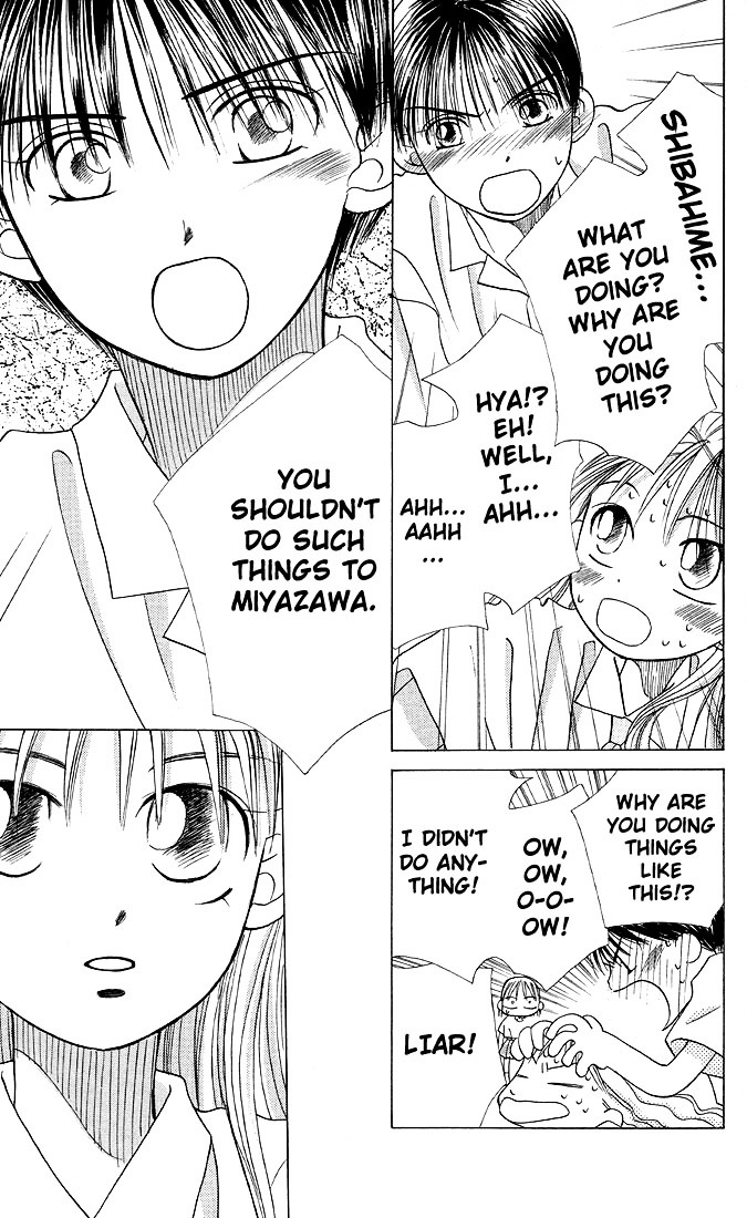 Kareshi Kanojo no Jijou Chapter 13 page 21 - Chapter 13 : Fighting Woman (Part 2)