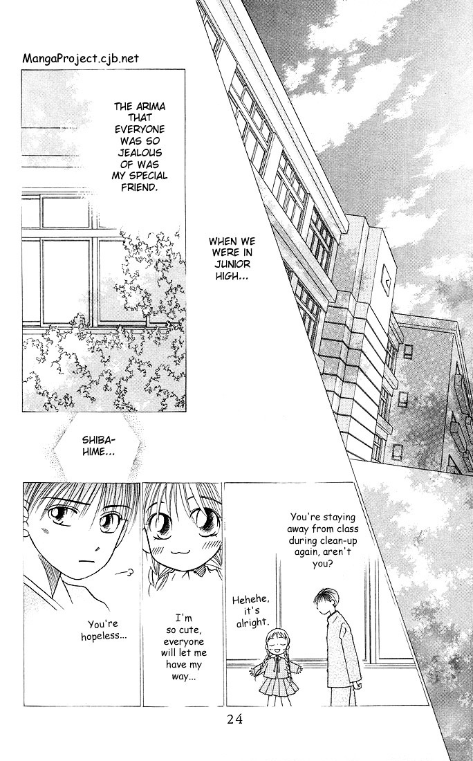Kareshi Kanojo no Jijou Chapter 13 page 24 - Chapter 13 : Fighting Woman (Part 2)