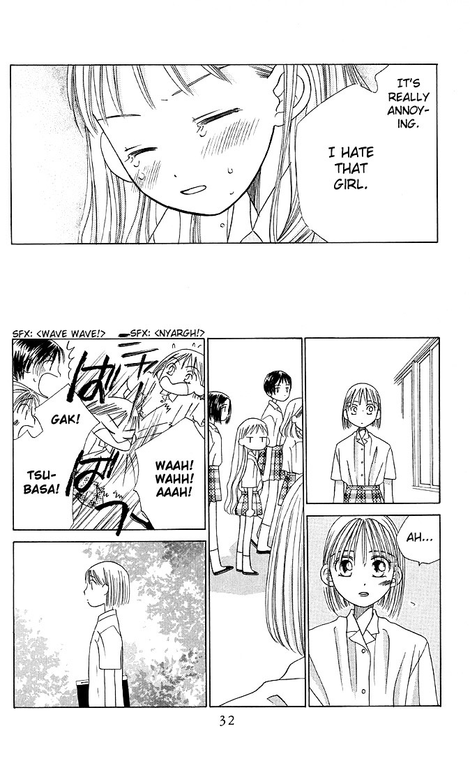 Kareshi Kanojo no Jijou Chapter 13 page 31 - Chapter 13 : Fighting Woman (Part 2)