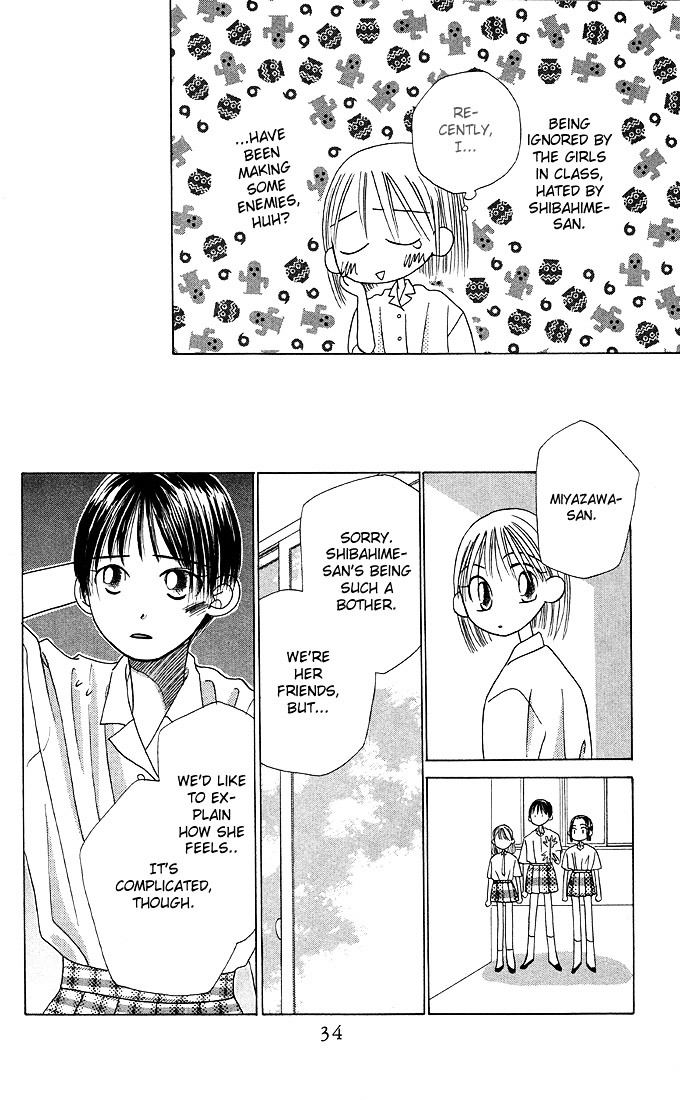 Kareshi Kanojo no Jijou Chapter 13 page 33 - Chapter 13 : Fighting Woman (Part 2)