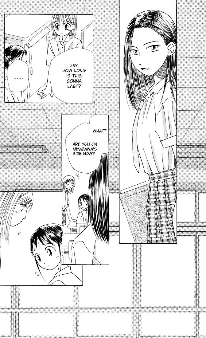 Kareshi Kanojo no Jijou Chapter 13 page 36 - Chapter 13 : Fighting Woman (Part 2)