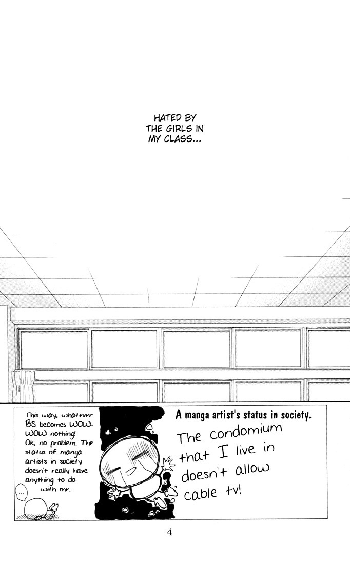 Kareshi Kanojo no Jijou Chapter 13 page 5 - Chapter 13 : Fighting Woman (Part 2)