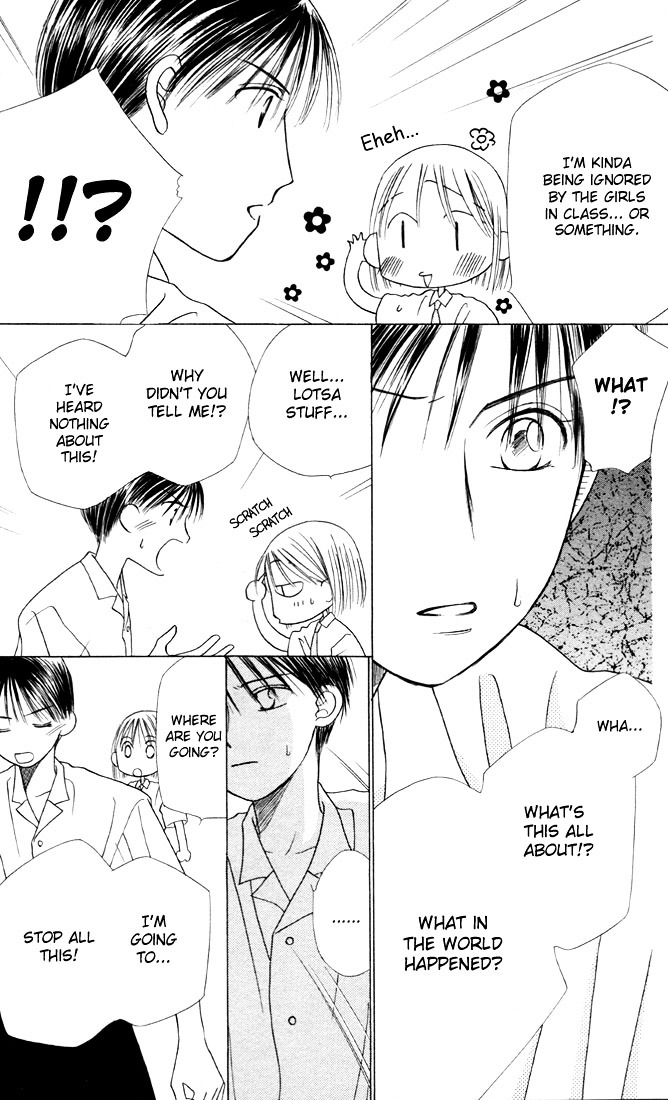 Kareshi Kanojo no Jijou Chapter 14 page 11 - Chapter 14 : Fighting Woman (Part 3)
