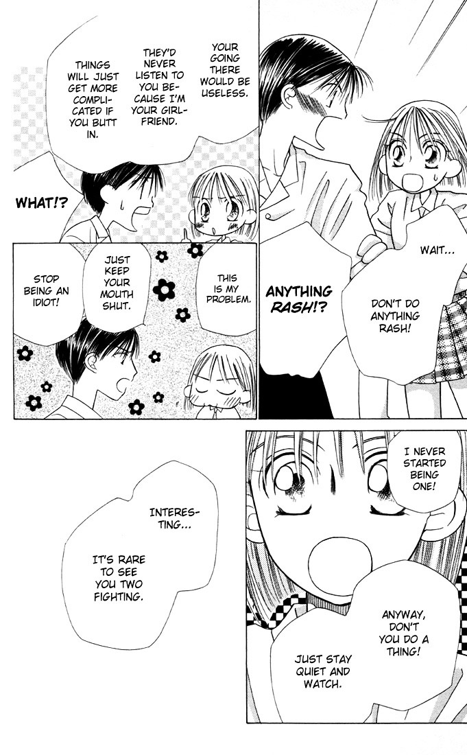 Kareshi Kanojo no Jijou Chapter 14 page 12 - Chapter 14 : Fighting Woman (Part 3)