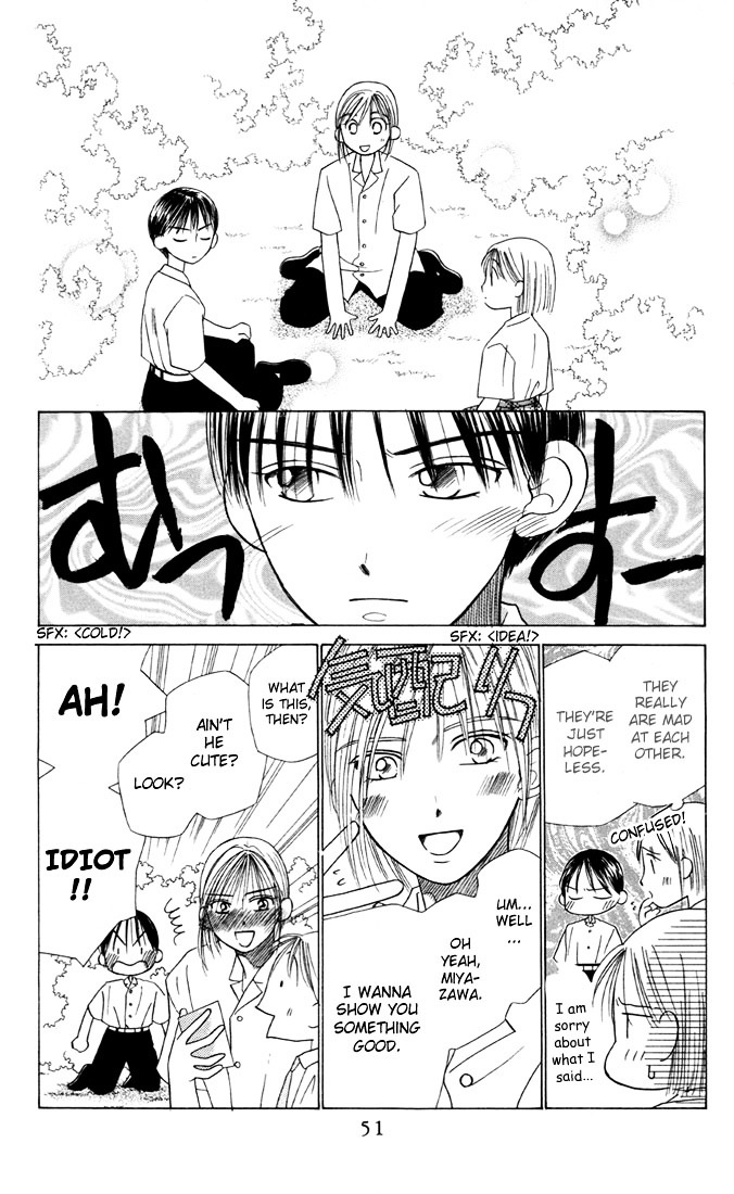 Kareshi Kanojo no Jijou Chapter 14 page 13 - Chapter 14 : Fighting Woman (Part 3)