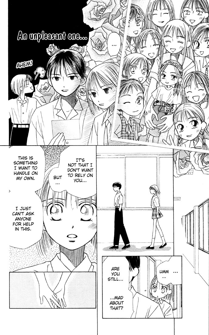 Kareshi Kanojo no Jijou Chapter 14 page 16 - Chapter 14 : Fighting Woman (Part 3)