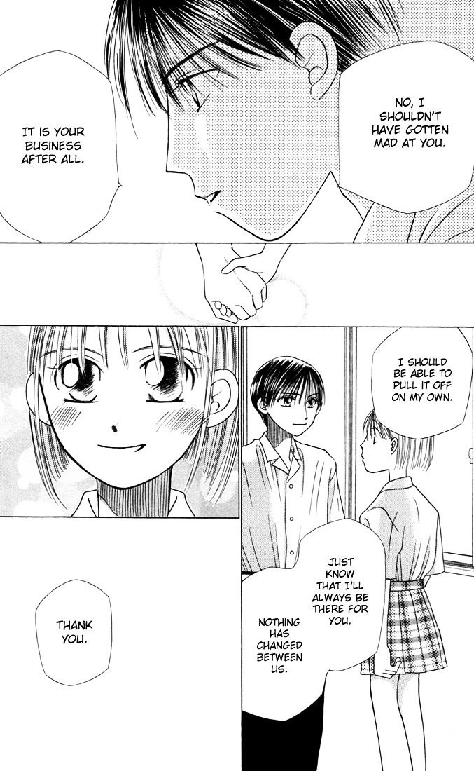 Kareshi Kanojo no Jijou Chapter 14 page 17 - Chapter 14 : Fighting Woman (Part 3)
