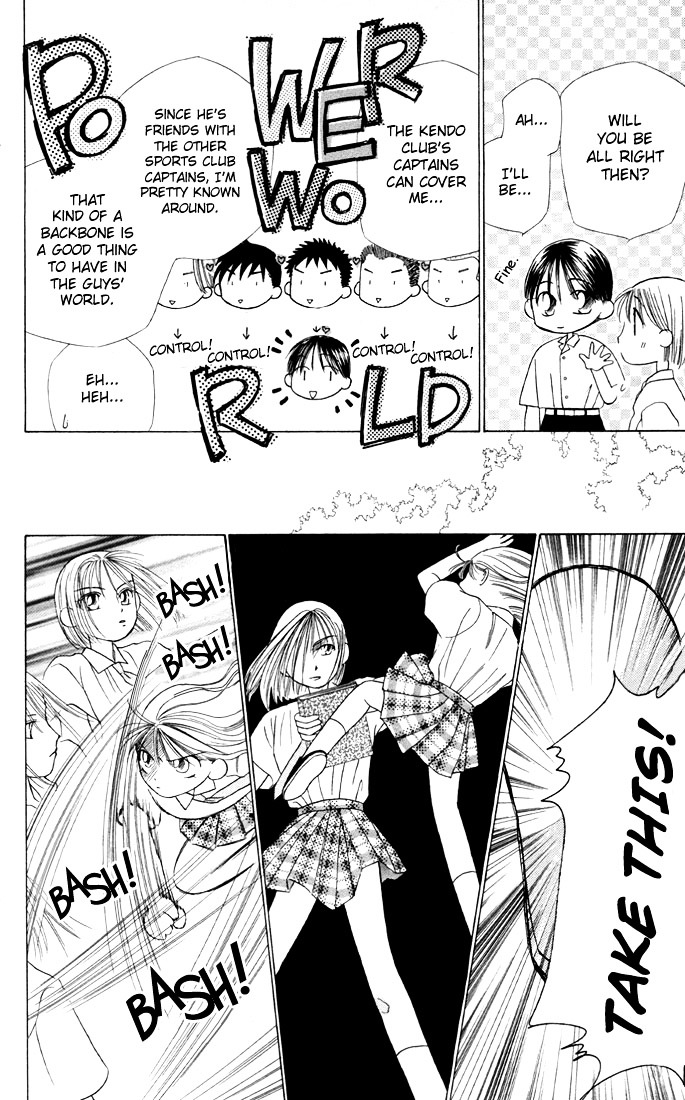 Kareshi Kanojo no Jijou Chapter 14 page 18 - Chapter 14 : Fighting Woman (Part 3)