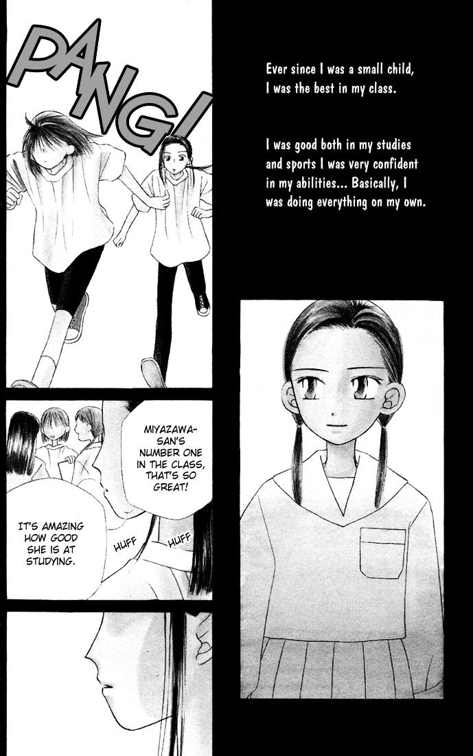 Kareshi Kanojo no Jijou Chapter 14 page 2 - Chapter 14 : Fighting Woman (Part 3)