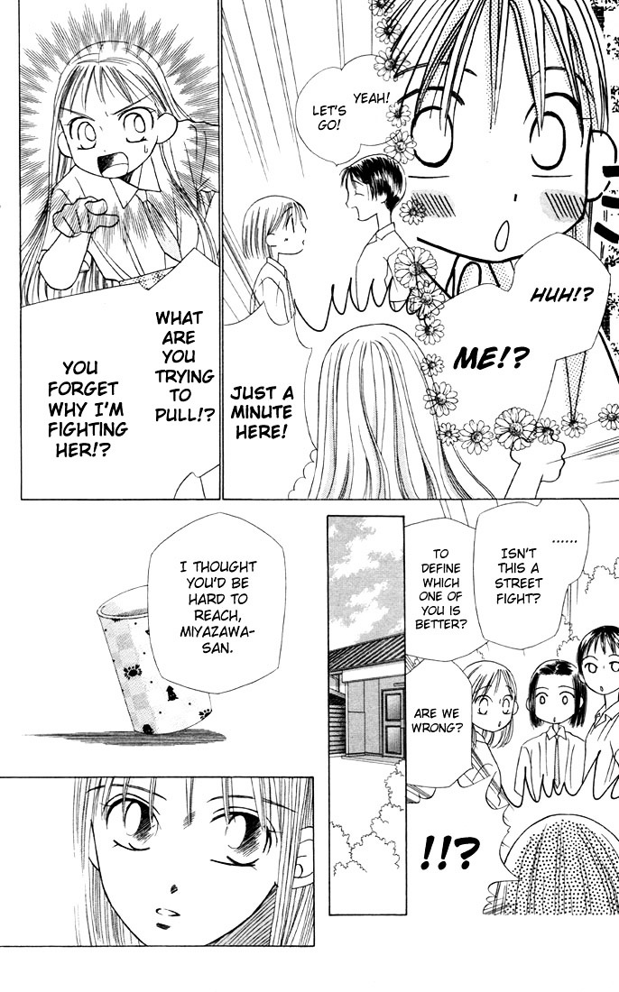 Kareshi Kanojo no Jijou Chapter 14 page 20 - Chapter 14 : Fighting Woman (Part 3)